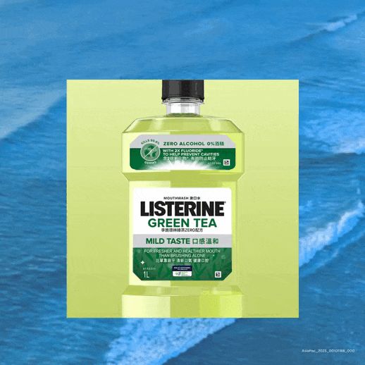 LISTERINE® Green Tea Mild Taste (Zero Alcohol) - Image 1 - Listerine - en-SG