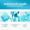ลิสเตอรีนพ็อกเก็ตมิสท์คูลมิ้นต์สเปรย์ - Image 12 - Listerine - th-TH
