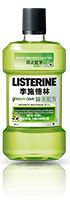 2014-green-tea-1l