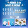 李施德霖全效護理防蛀漱口水 - Image 5 - Listerine - zh-Hant-TW