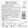 리스테린® 마우스워시액 시트러스향 - Image 2 - Listerine - ko-KR