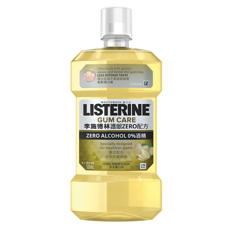 gum-care-new.png