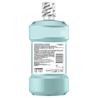 李施德霖薄荷除菌漱口水無酒精配方 - image 12 - Listerine