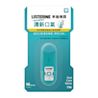 李施德霖速效口腔清新噴霧 - Image 2 - Listerine - zh-Hant-TW