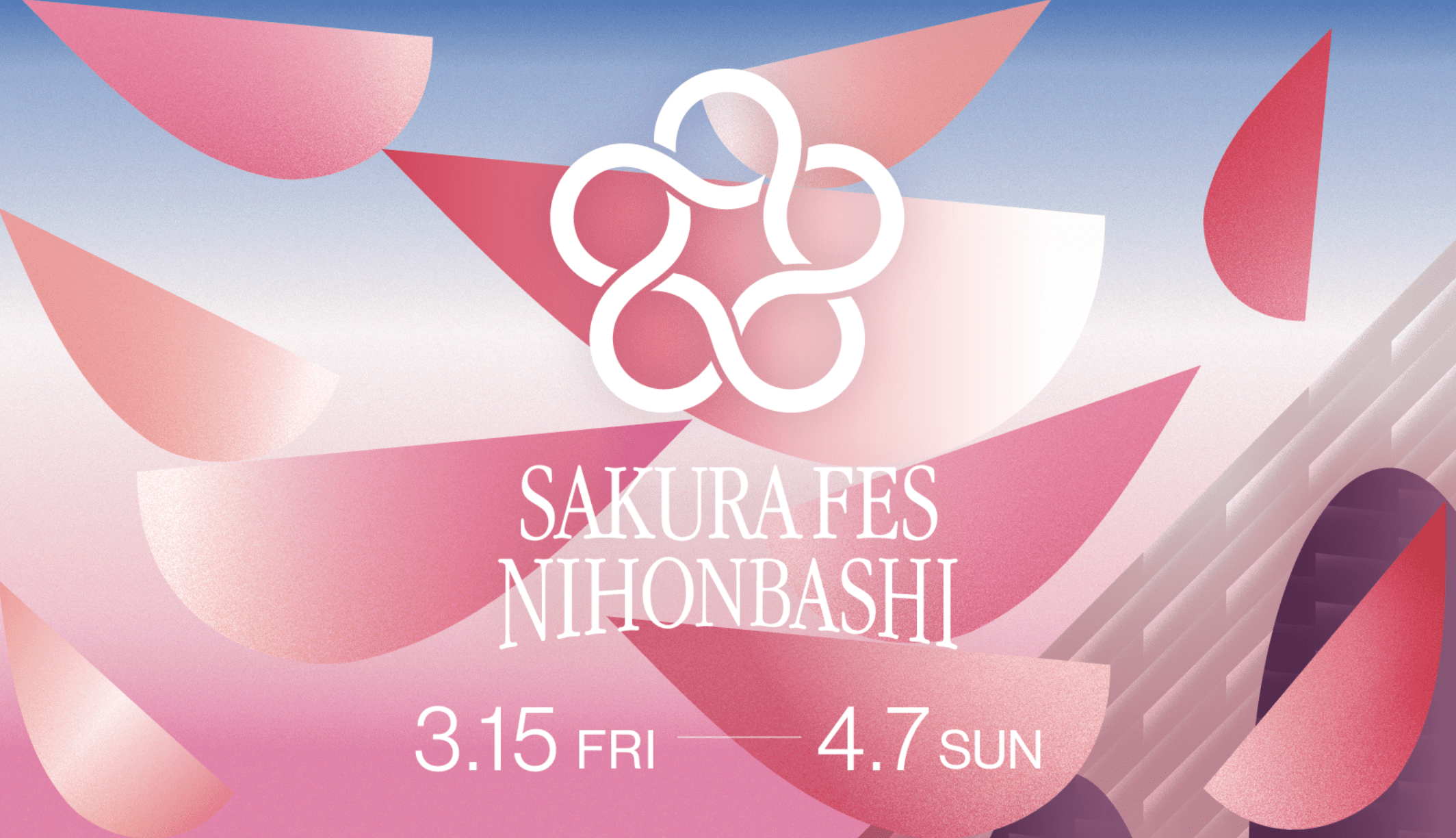 SAKURA FES NIHONBASHI | Konel Inc.