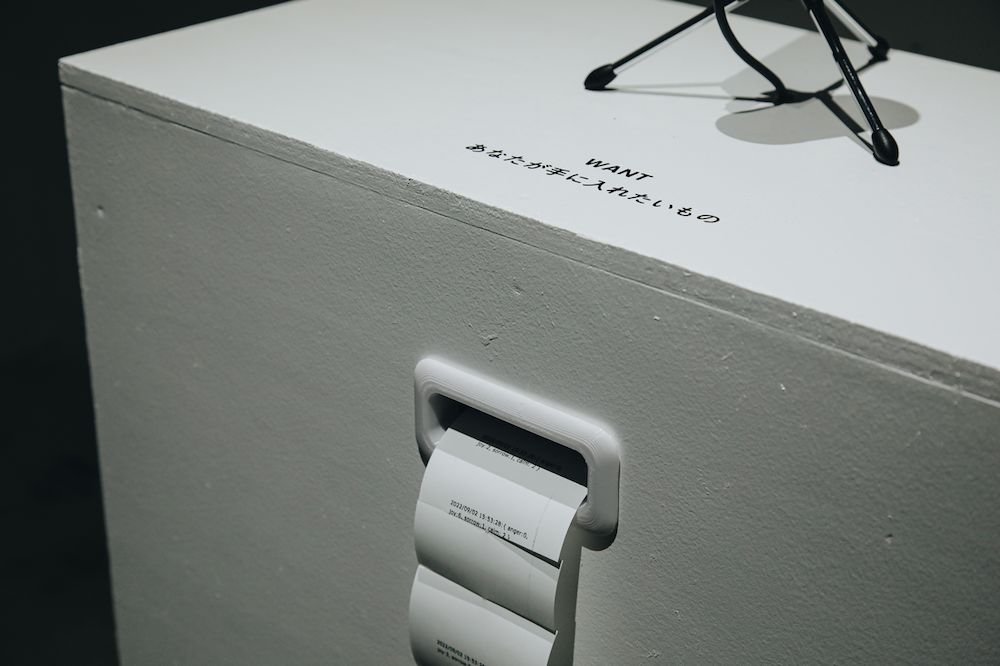 SLEEP SOUND LABEL ZZZN | Konel Inc.