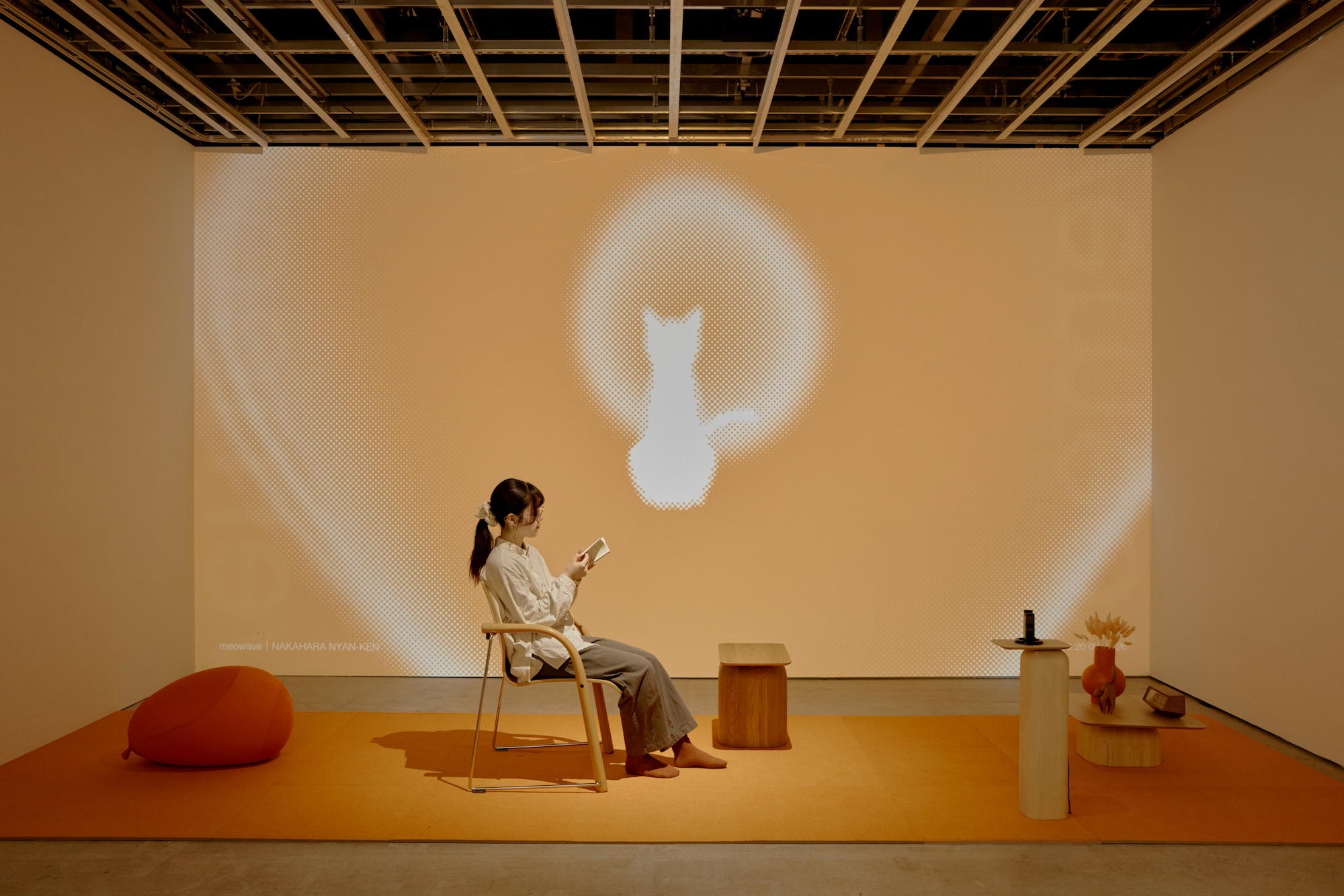 中原にゃん研 | Konel Inc.