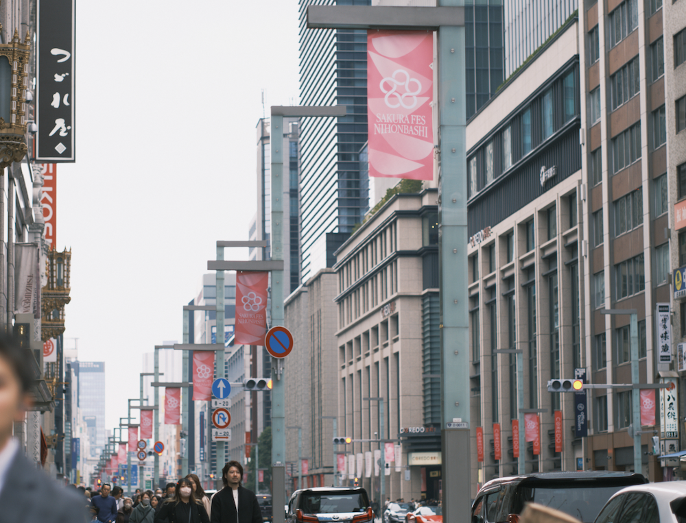 SAKURA FES NIHONBASHI | Konel Inc.