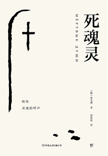 Preview for 近期读书