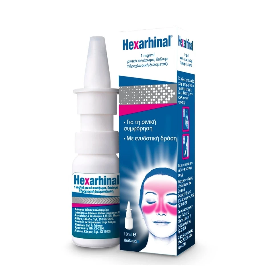 Hexarhinal®
