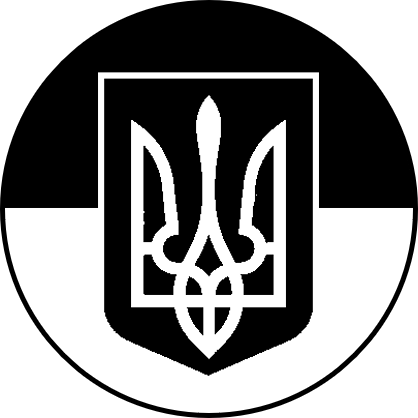 Restructuring and Special Situations Results Grid - Govt of Ukraine