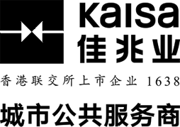 Restructuring and Special Situations Results Grid - Kaisa