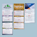 Gallery-Maanddkalender2027-formaten