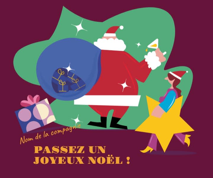 La fête du Père Noël