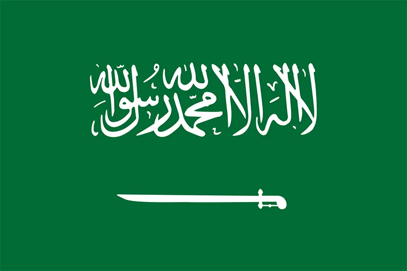 SAUDI ARABIA - ENGLISH