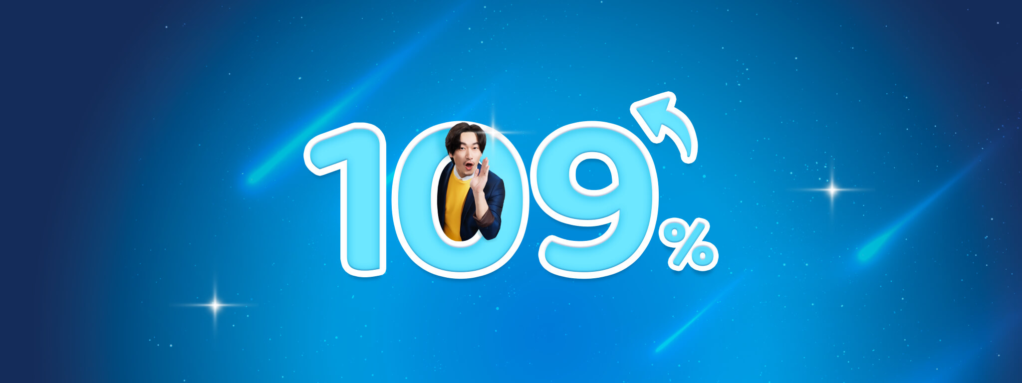 WeCare 109% 回贈危疾保| Blue