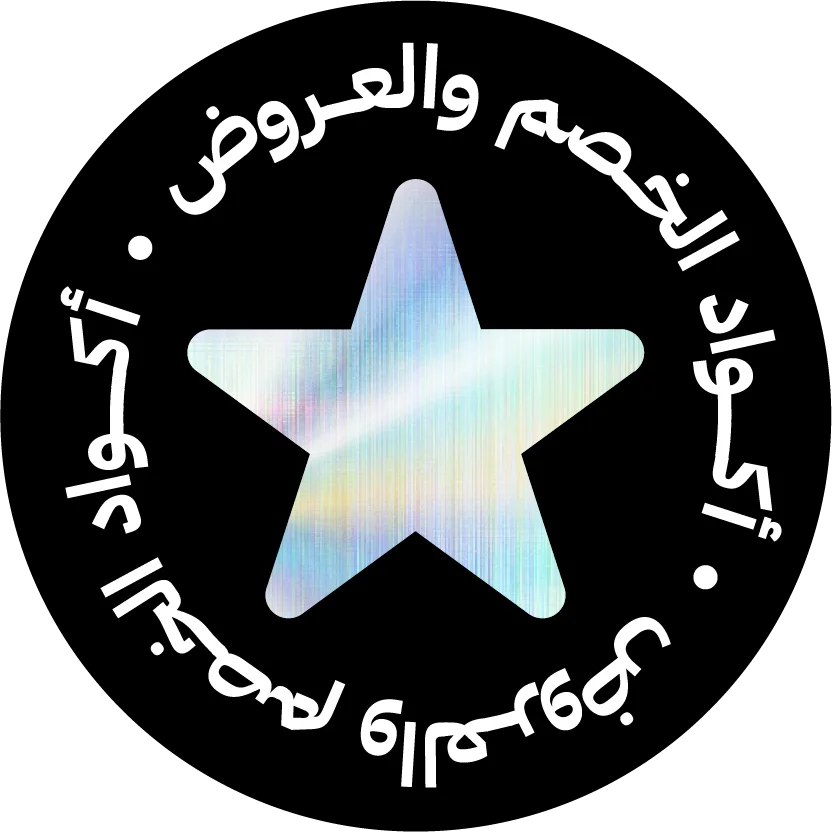 farah star