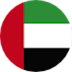 Dubai  - The United Arab Emirates