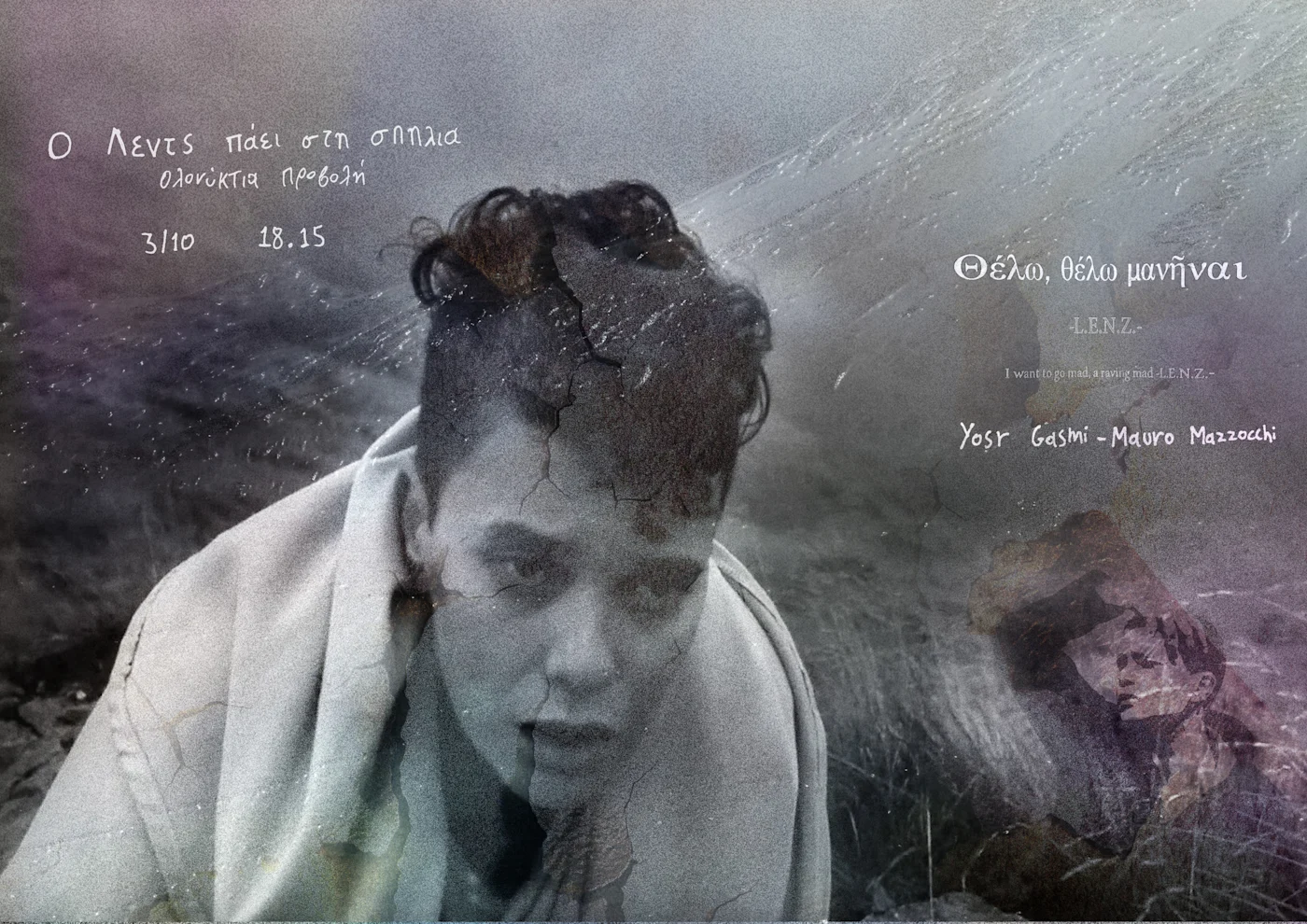I Want to Go Mad, Raving Mad – L.E.N.Z. 