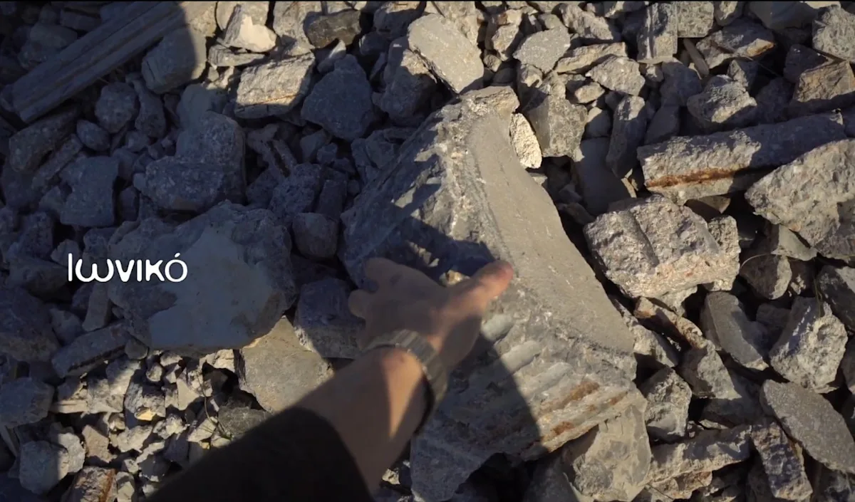 Screenshot_3