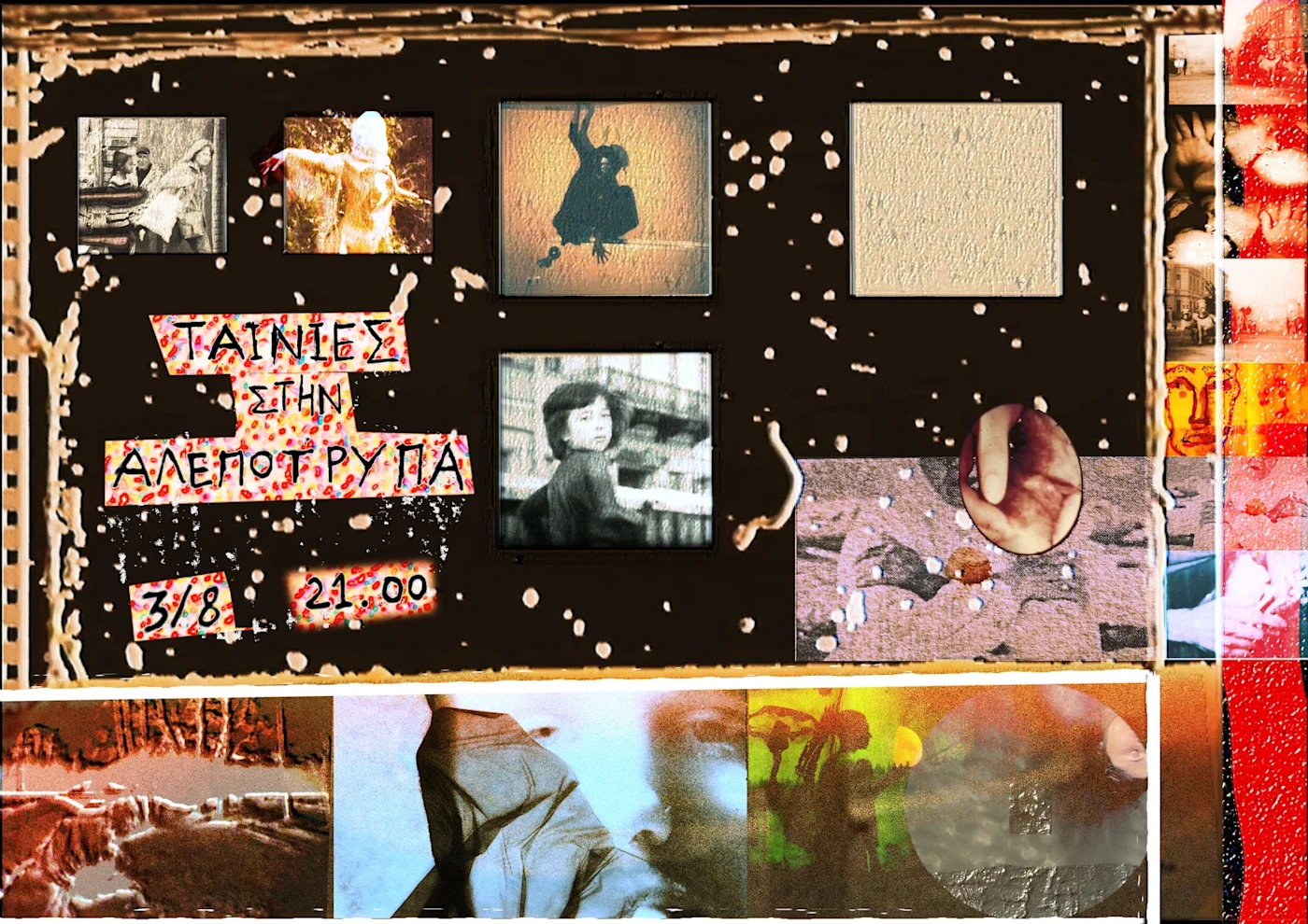 Sequence-24.00_17_23_14.Still333