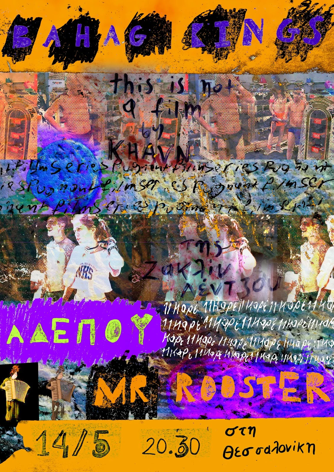 Sequence-24.00_03_22_11.Still208