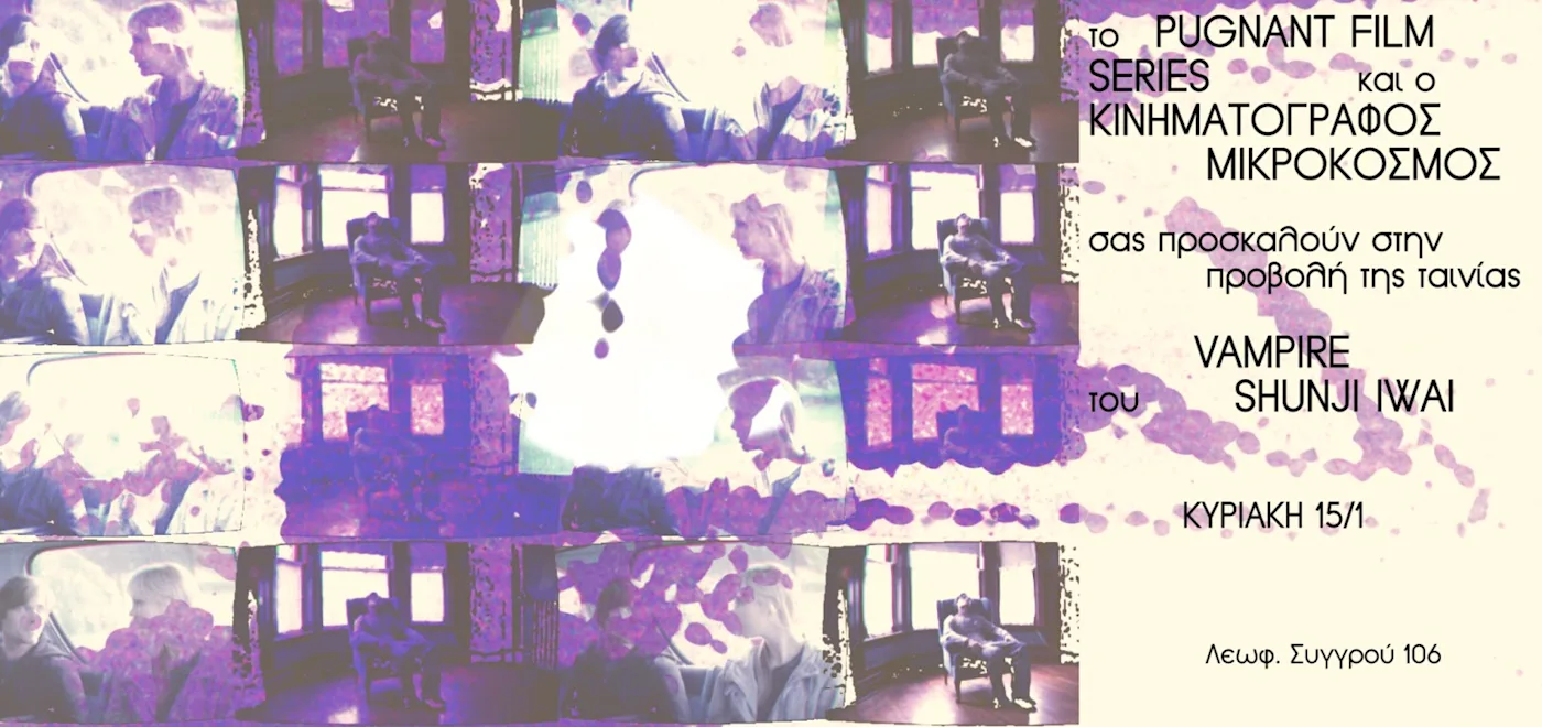 Sequence-05.00_04_36_23.Still047
