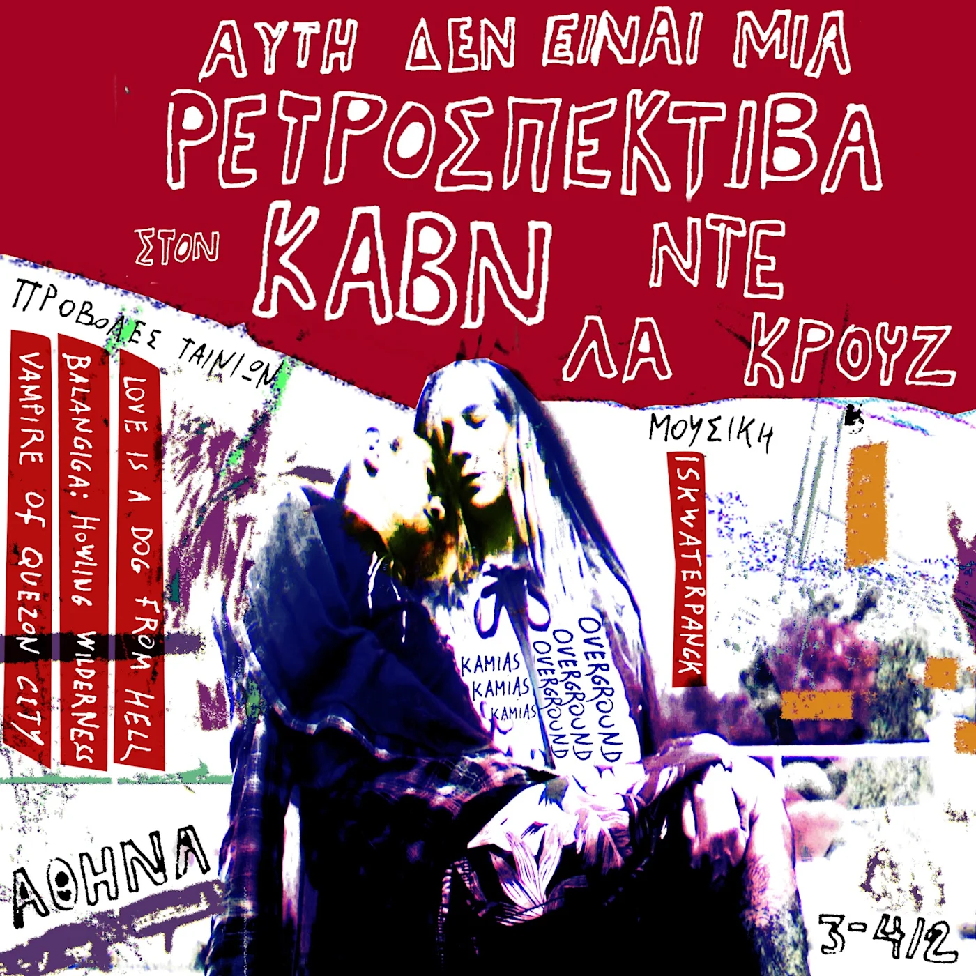 Sequence-13.00_00_17_07.Still007