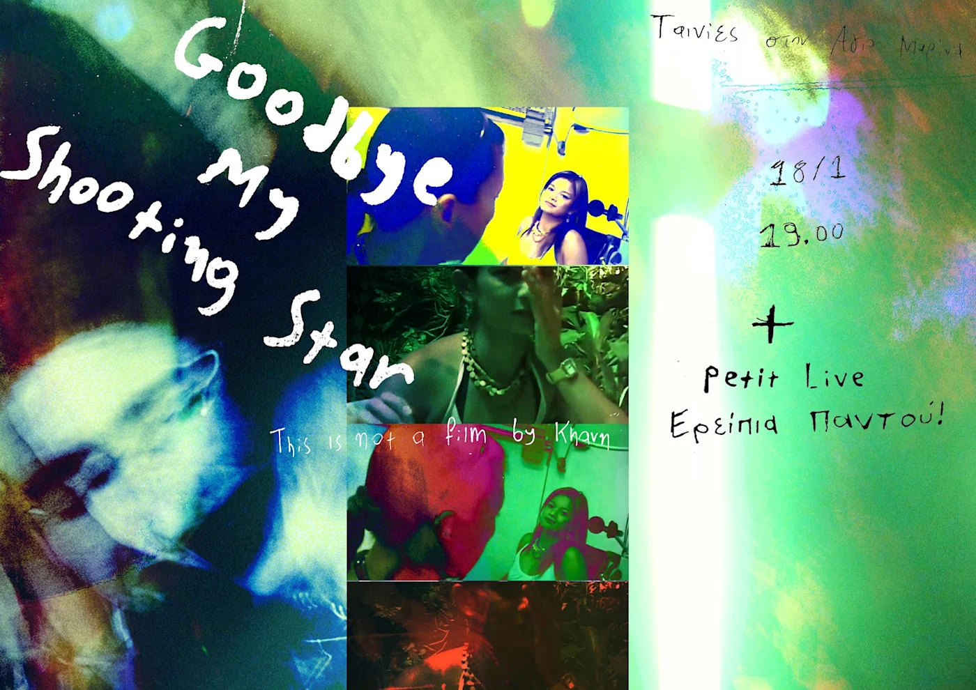 Sequence-24.00_34_09_18.Still416