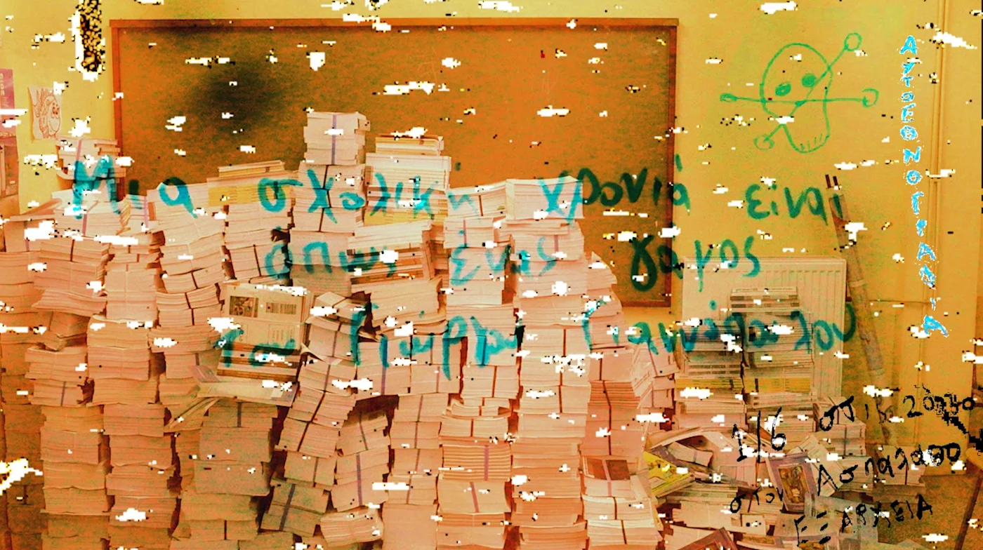 Sequence-21.00_00_57_09.Still007