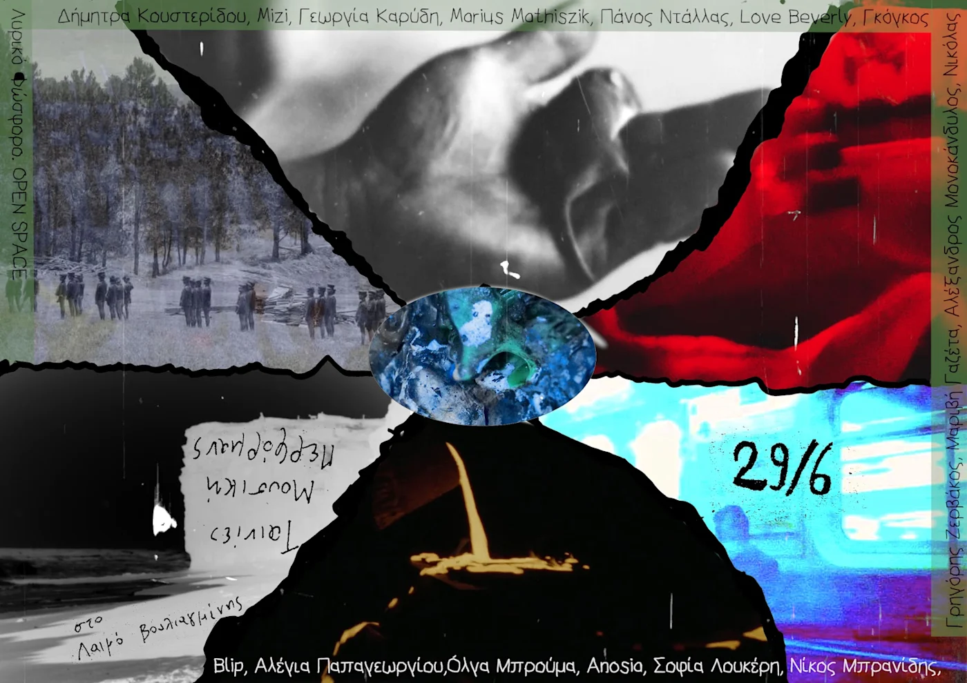 Sequence-24.00_03_27_00.Still211