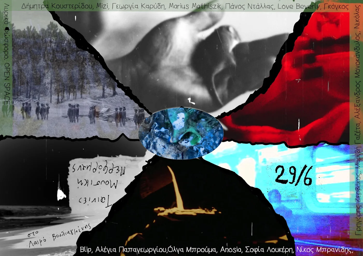 Sequence-24.00_03_27_00.Still211