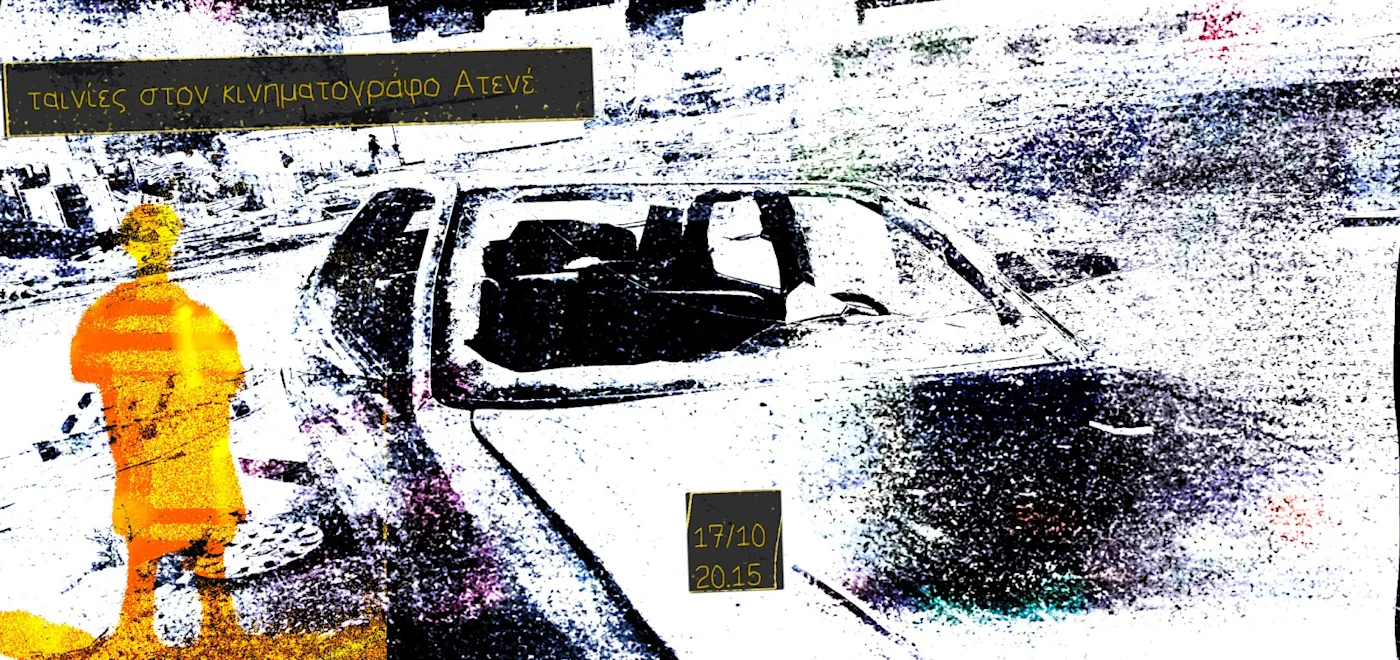 Sequence-05.00_00_07_19.Still025