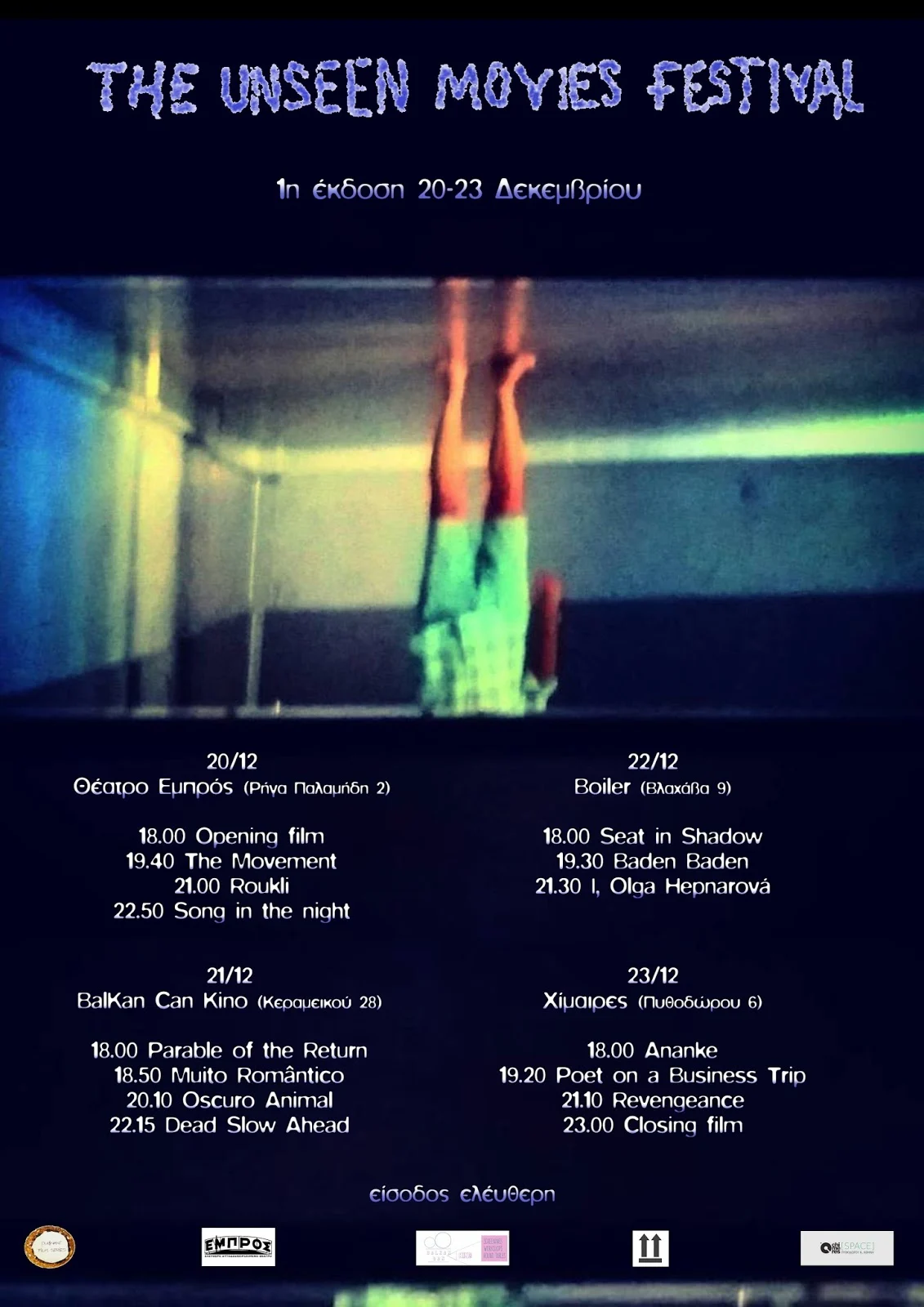 poster
