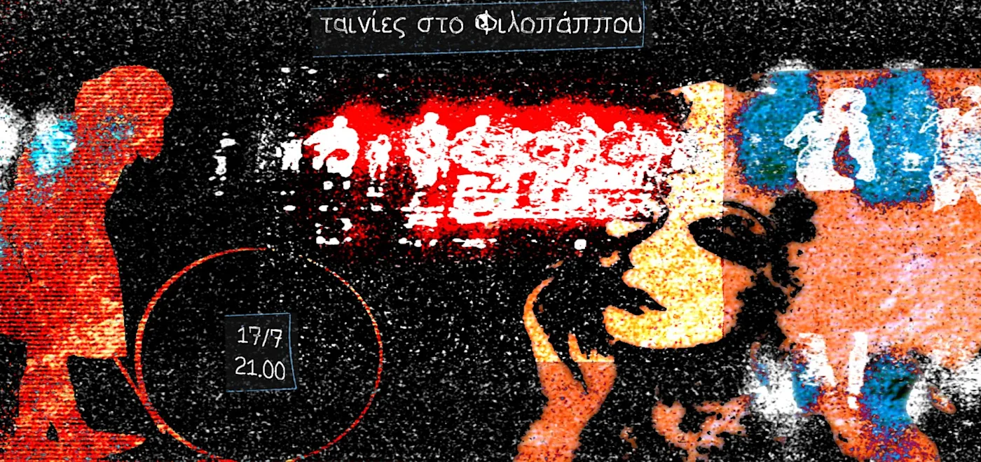 Sequence-05.00_00_47_21.Still010
