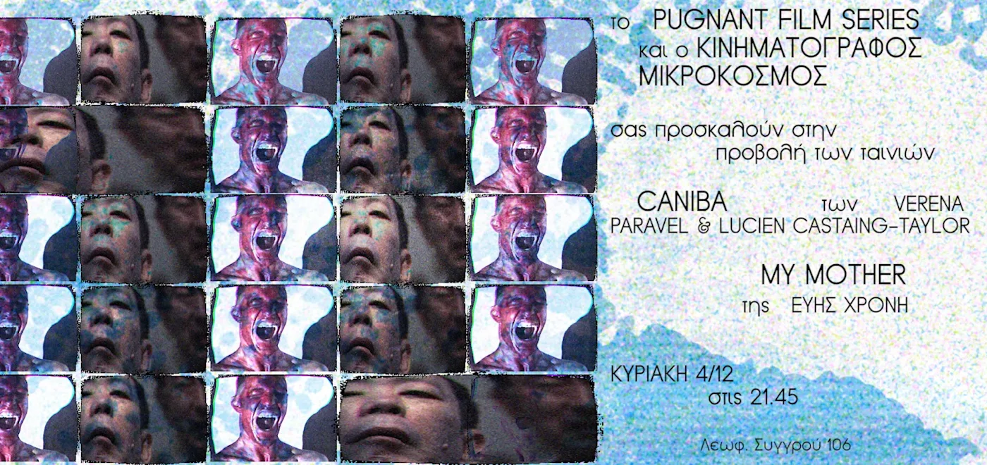 Sequence-05.00_04_55_10.Still037