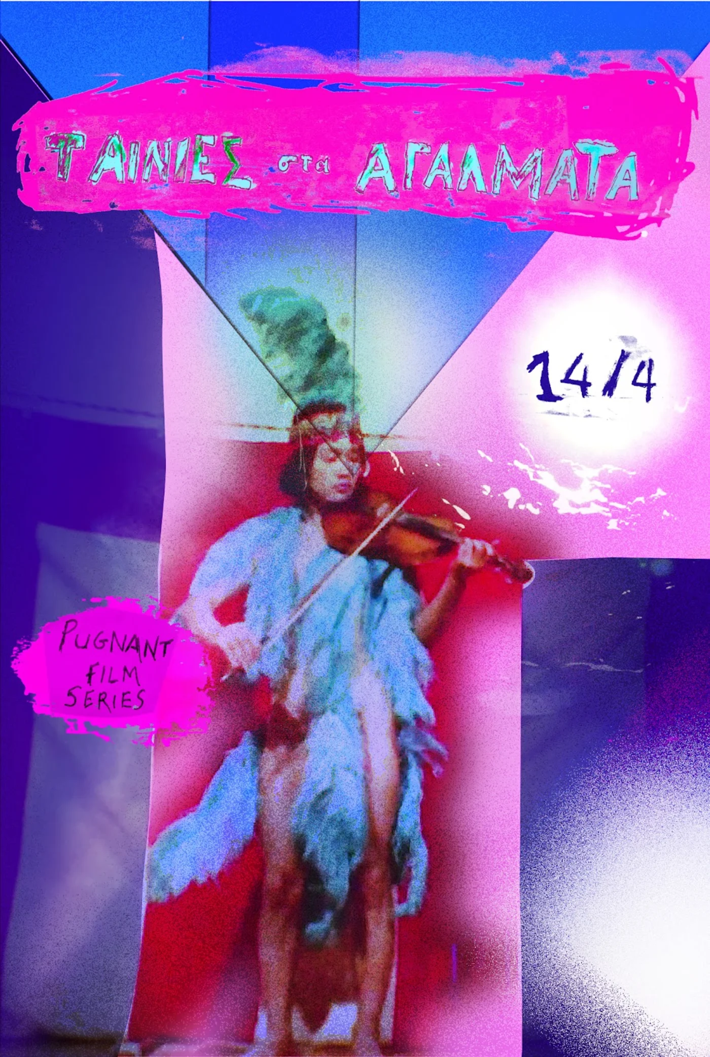 Sequence-08.00_00_00_15.Still004