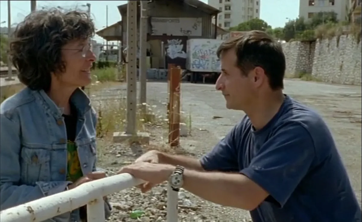 Screenshot_4