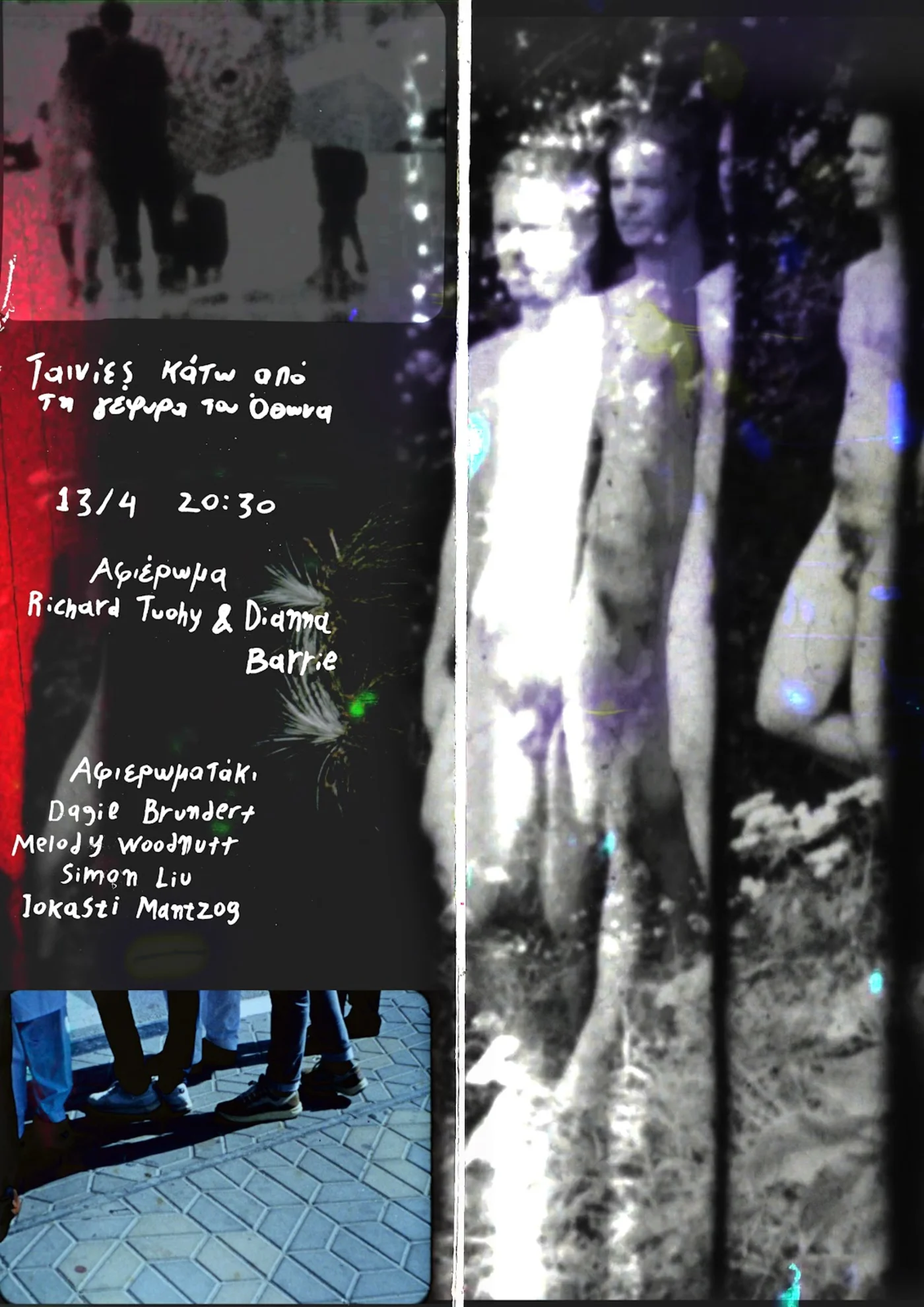 Sequence-24.00_00_01_03.Still311