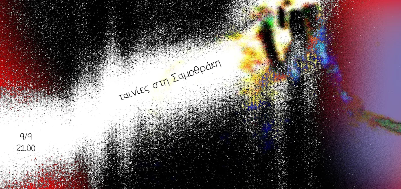 Sequence-05.00_05_20_03.Still018