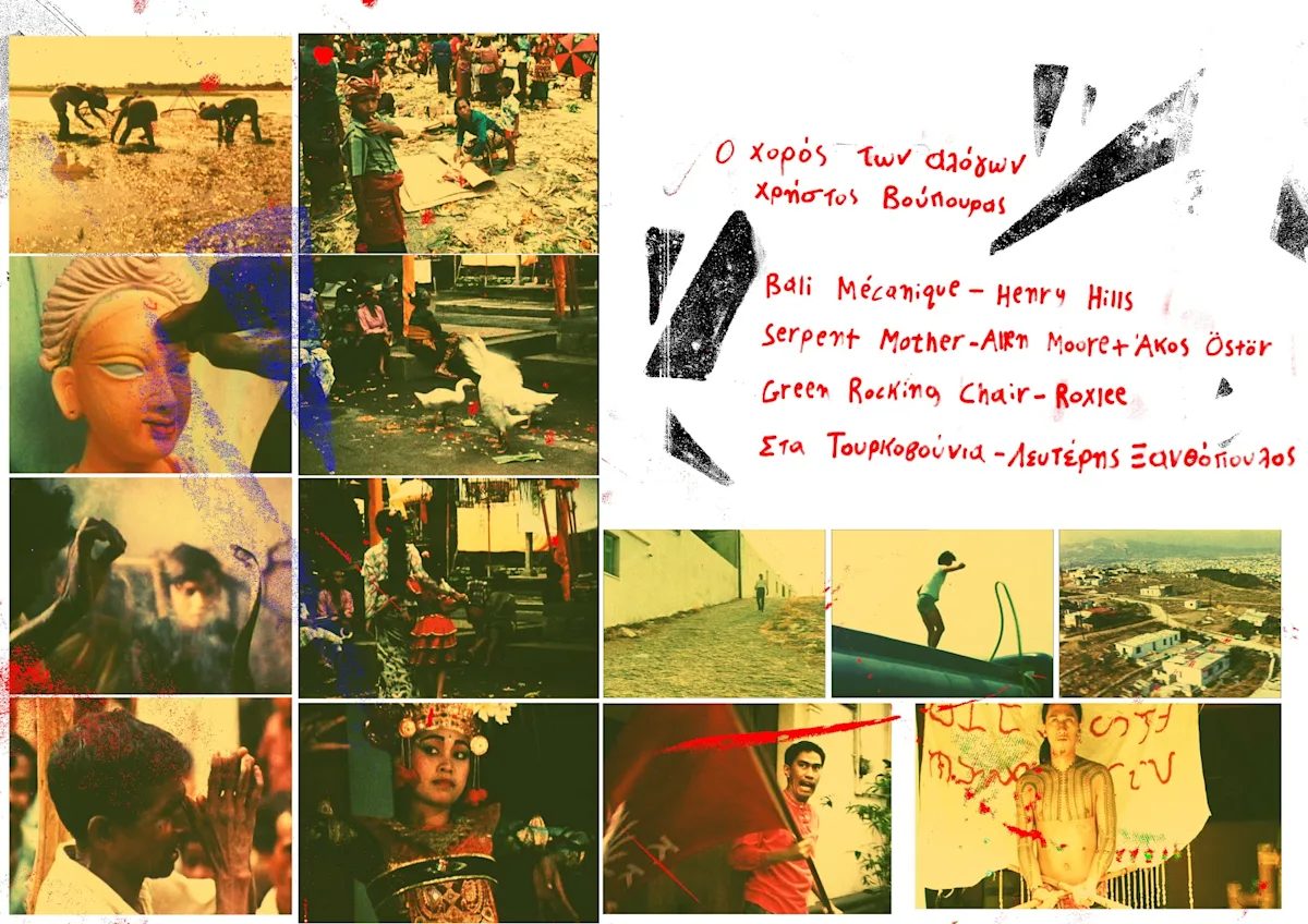 Sequence-24.00_30_01_09.Still365