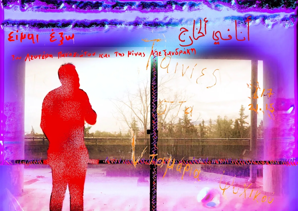 Sequence-24.00_30_22_24.Still346
