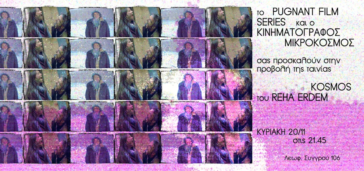 Sequence-05.00_04_41_21.Still027