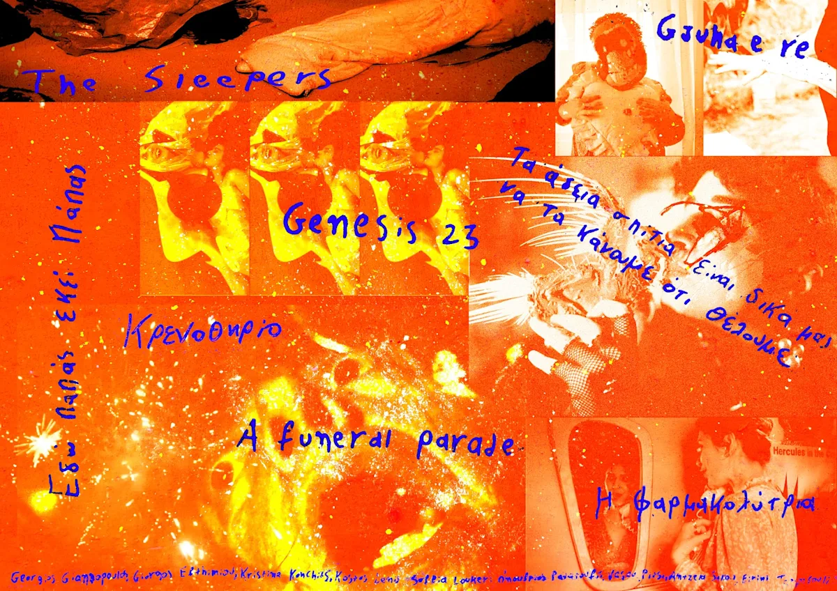 Sequence-24.00_30_18_17.Still306