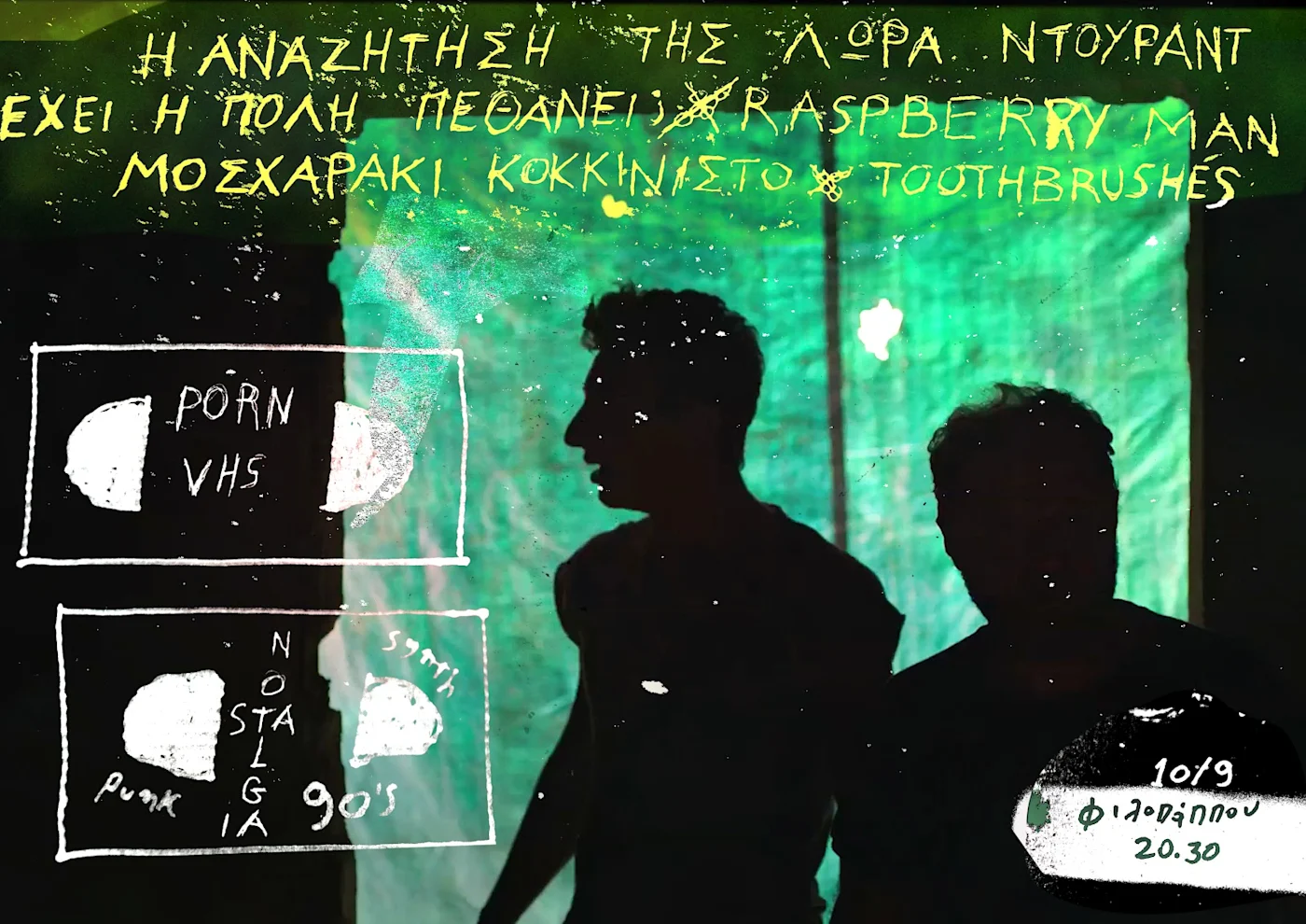 Sequence-24.00_04_20_19.Still041