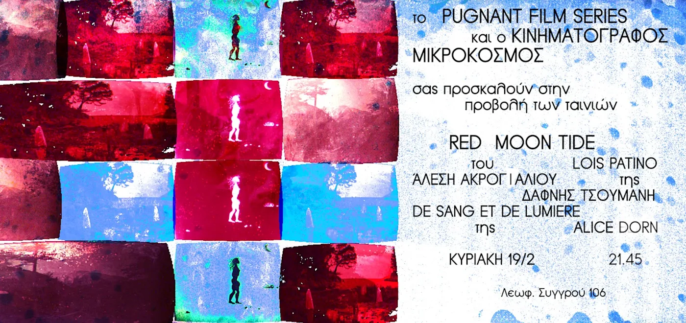 Sequence-05.00_05_35_06.Still063