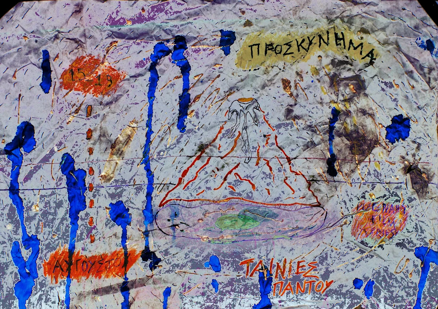 Sequence-24.00_03_02_00.Still235