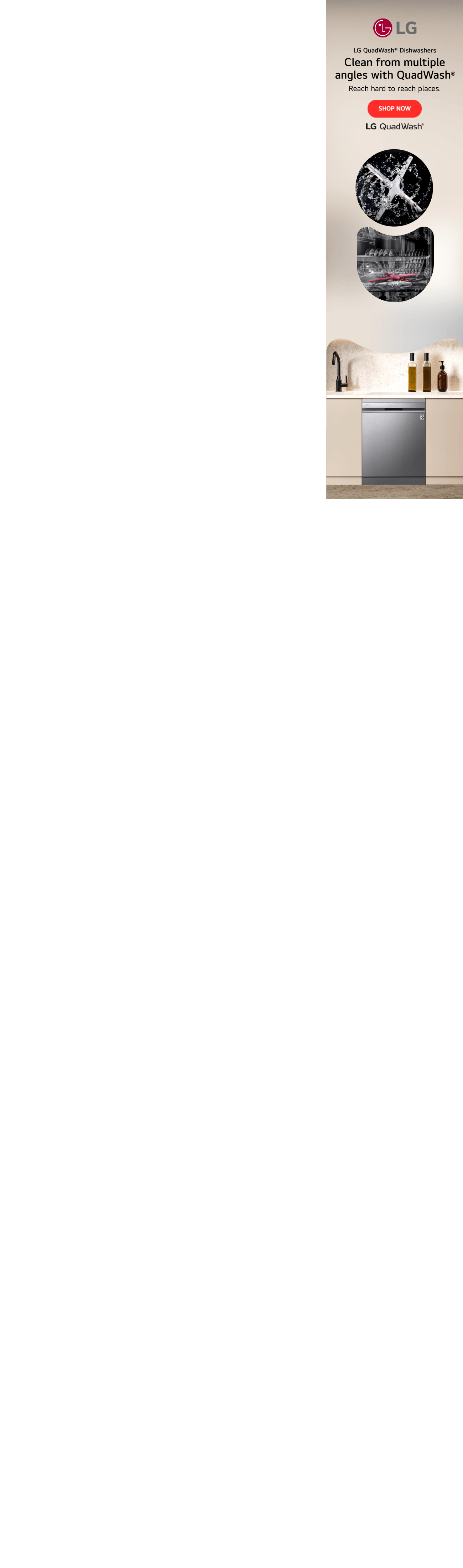 Takeover Banner Image