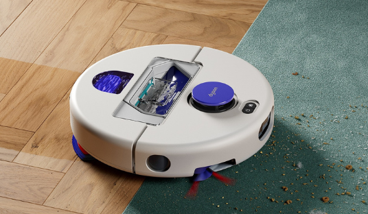 Image of the Dyson r2 Nurovi Wash+Dry Robotic Vacuum