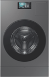 Collection Image - samsung/laundry/washing-machines